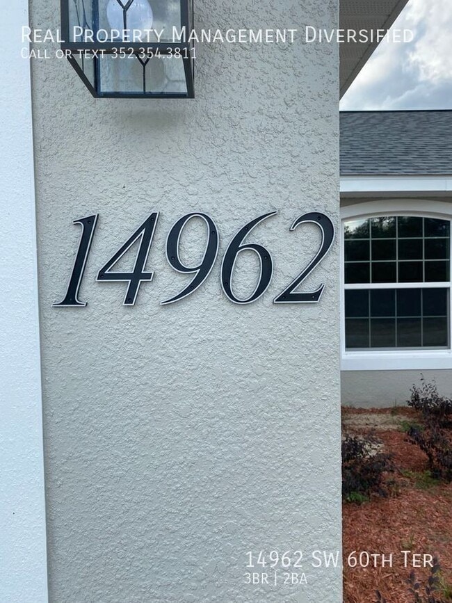 Building Photo - 14962 SW 60th Terrace