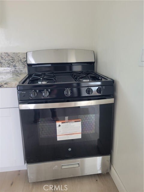 Building Photo - 2469 253rd St