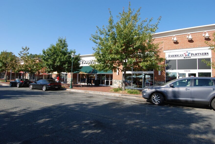 Building Photo - 18257 Smoke House Ct