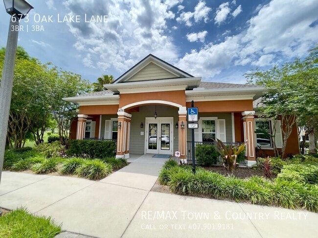 Building Photo - 673 Oak Lake Ln