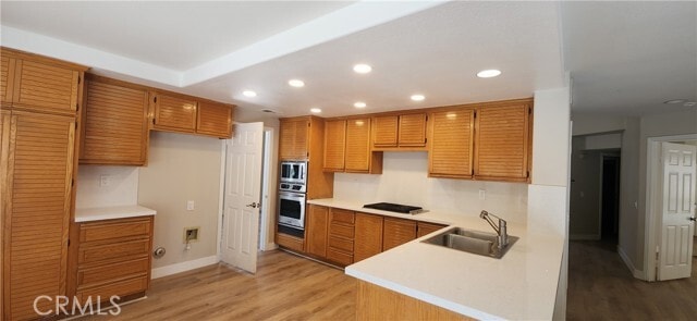 Building Photo - 13311 Saratoga Dr