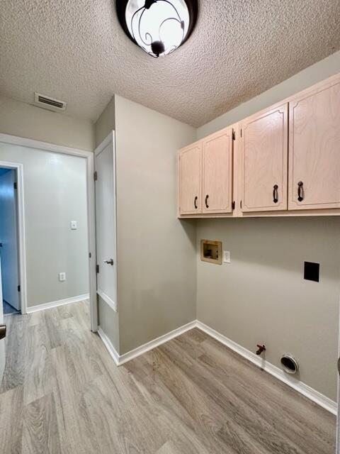 Building Photo - 519 E Timberlake Dr