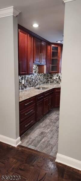 Building Photo - 100 Luttgen Pl