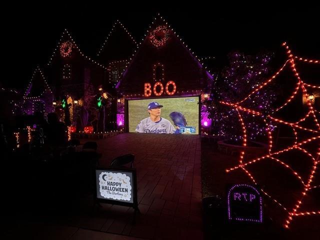 Building Photo - 855 Forest St