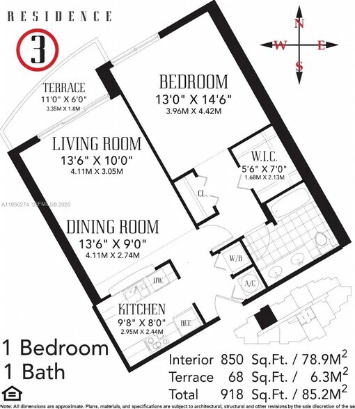 Building Photo - 2475 Brickell Ave