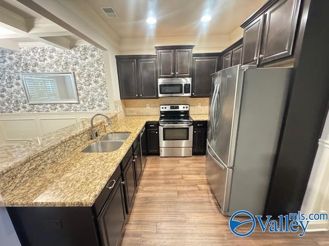 Building Photo - 6032 Stonewater Ct