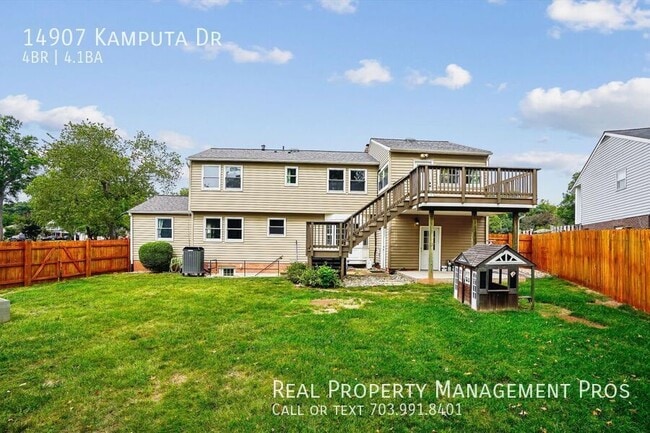 Building Photo - 14907 Kamputa Dr