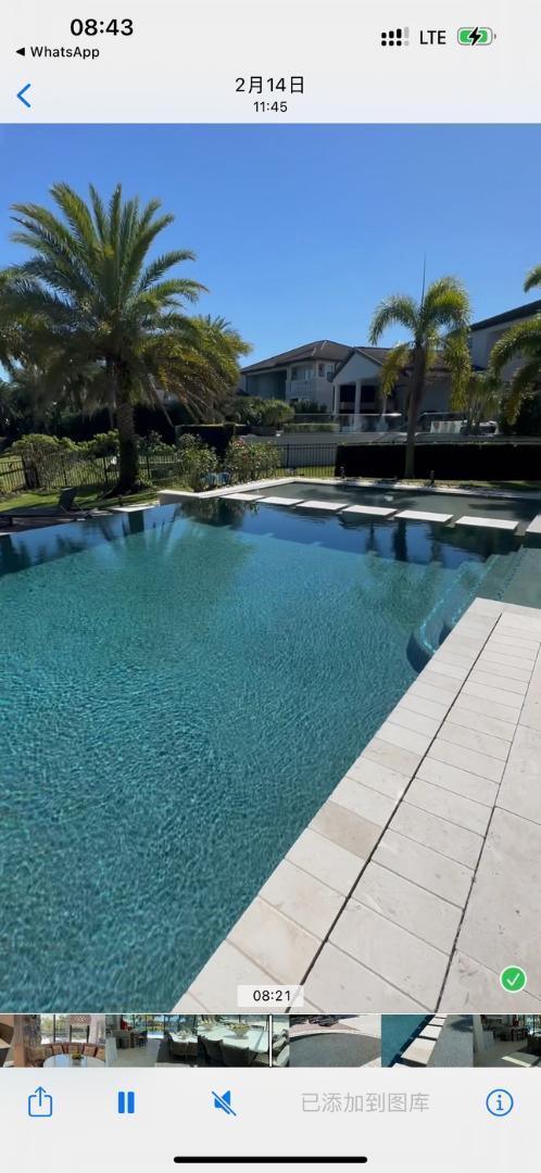 Building Photo - 4302 Isabella Cir