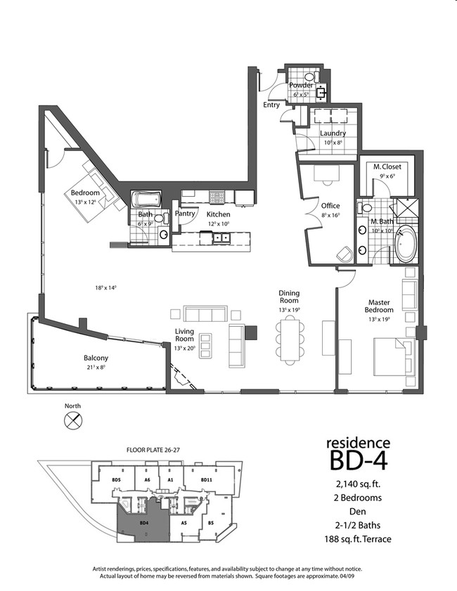2BR/2.5BA - One Lincoln Park