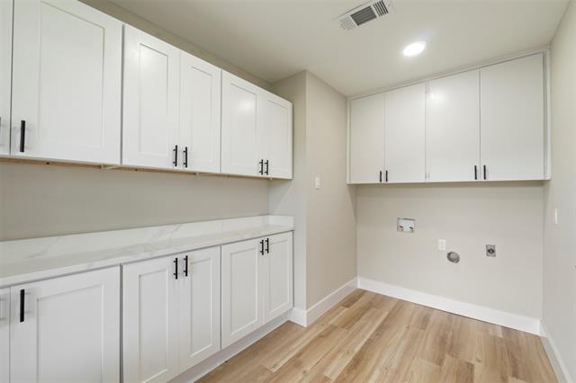 Building Photo - 809 Havenwood Ln S