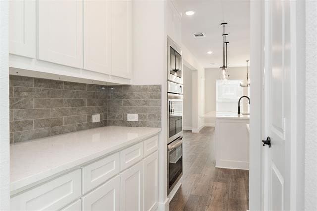 Building Photo - 1609 Whisperwood Wy