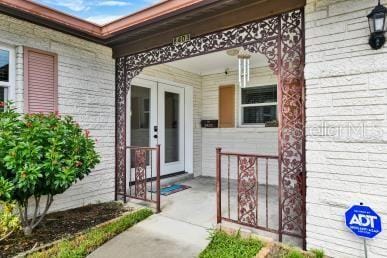 Building Photo - 8403 Lopez Dr