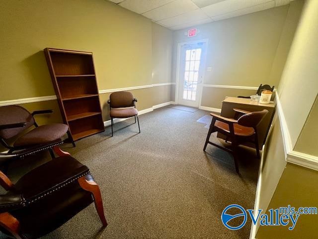 Building Photo - 1208 Gunter Ave