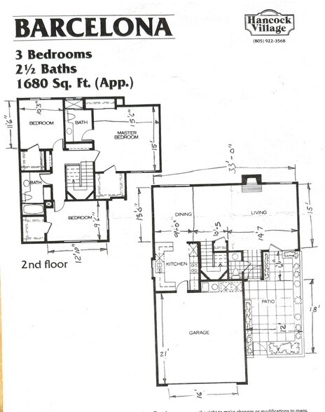 Building Photo - 1212 Jamie Loop