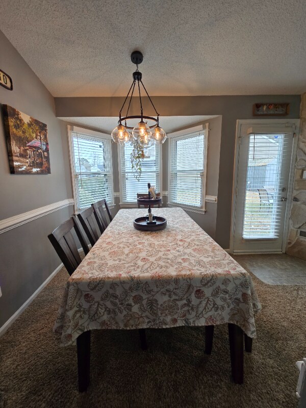 Building Photo - 601 Bridgewater Arch