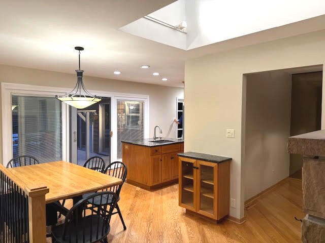 Building Photo - 810 S Edgewood Ln