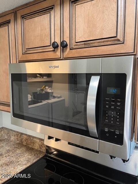 Building Photo - 7777 E Main St