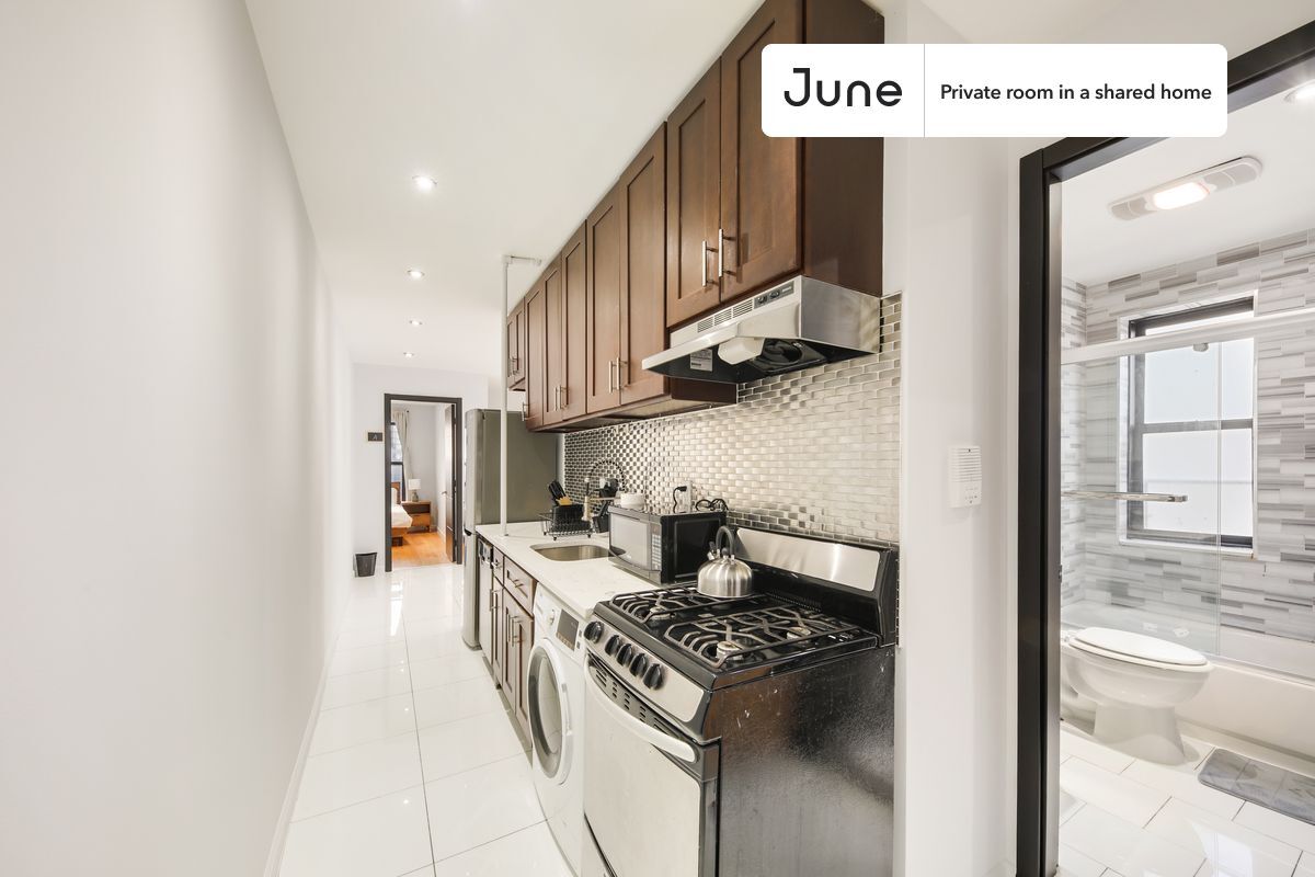 Building Photo - Room in Shared 4 bed/2 bath home in Upper West Side