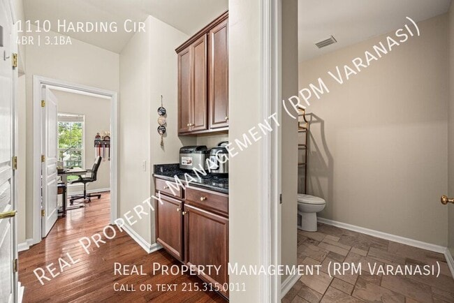 Building Photo - 1110 Harding Cir