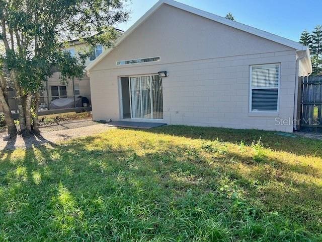 Building Photo - 2466 Parsons Pond Cir