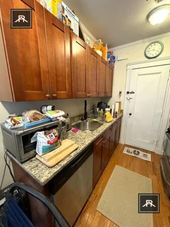 Building Photo - 1 bedroom in Brighton MA 02135