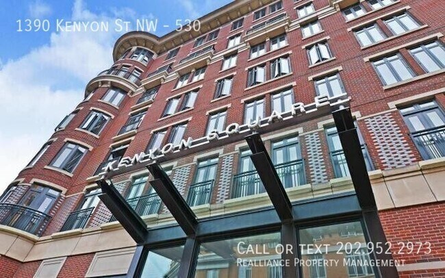 Building Photo - 1390 Kenyon St NW