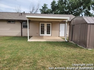 Building Photo - 7203 Cool Creek Dr