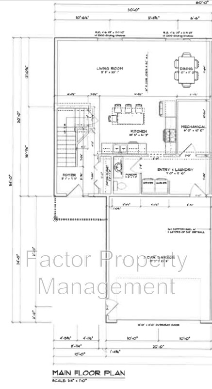Building Photo - 3208 Scotch Ln