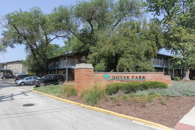 Building Photo - 1810 W Hatherleigh Ct