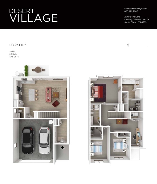 Floorplan - Desert Village Townhomes