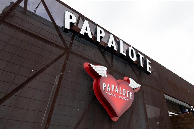 Building Photo - 1604 Cinnamon Path