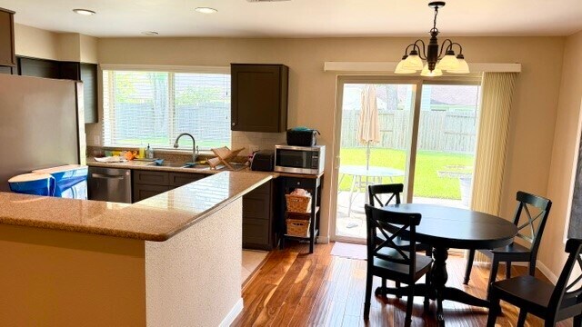 Building Photo - 3214 Lakefield Way