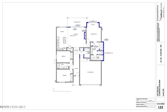 Building Photo - 5898 E Killen Loop