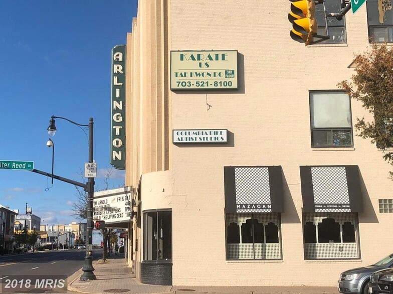 Arlington Draft House - Columbia Pike and Walter Reed Dr. - 1600 S Barton St