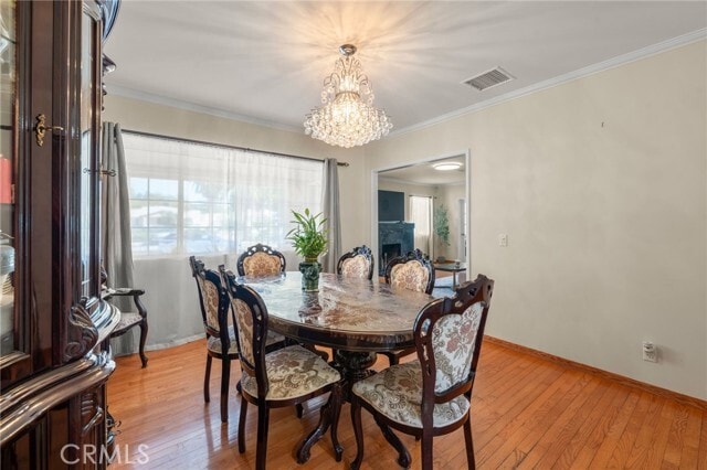 Building Photo - 1263 Bresee Ave