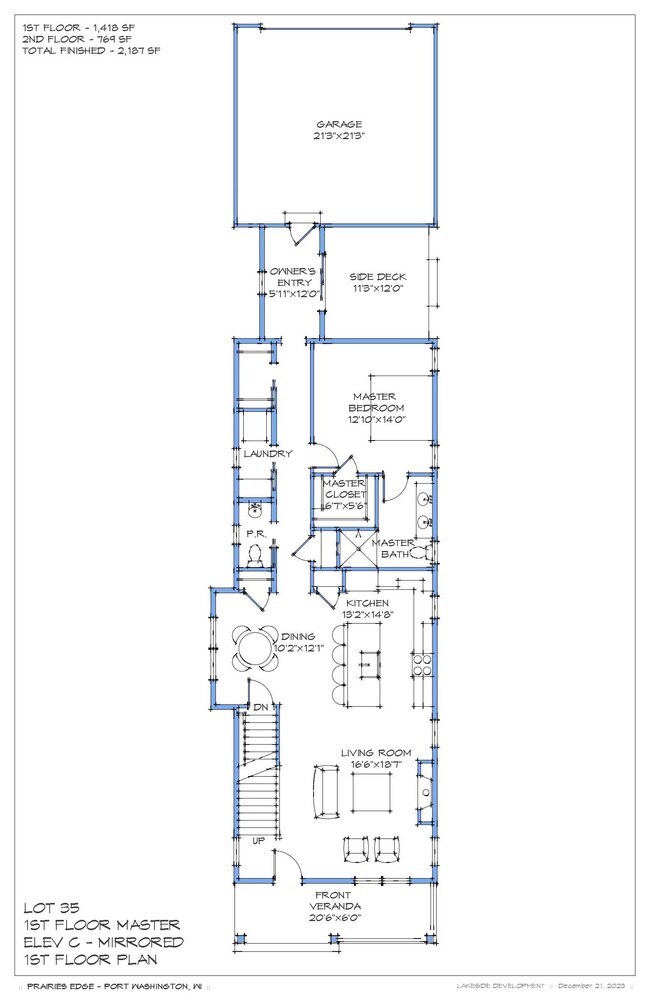 The Chanter 1st Floor (1st floor Master) 463 Bastle Wynd - Tenalach Neighborhood Homes At Prairie's Edge