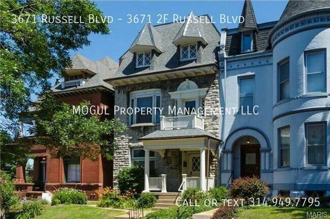 Primary Photo - 3671 Russell Blvd