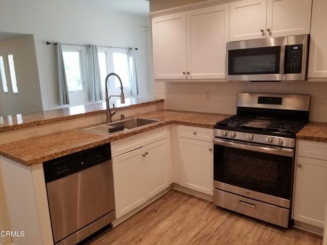 Building Photo - 992 Los Angeles Ave