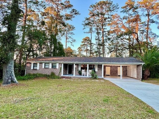 Primary Photo - 1918 Sunset Ln
