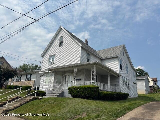 Primary Photo - 1240 Watson St