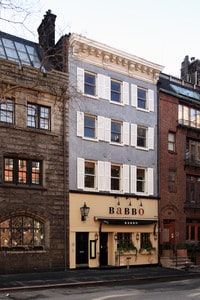 Building Photo - 110 Waverly Pl