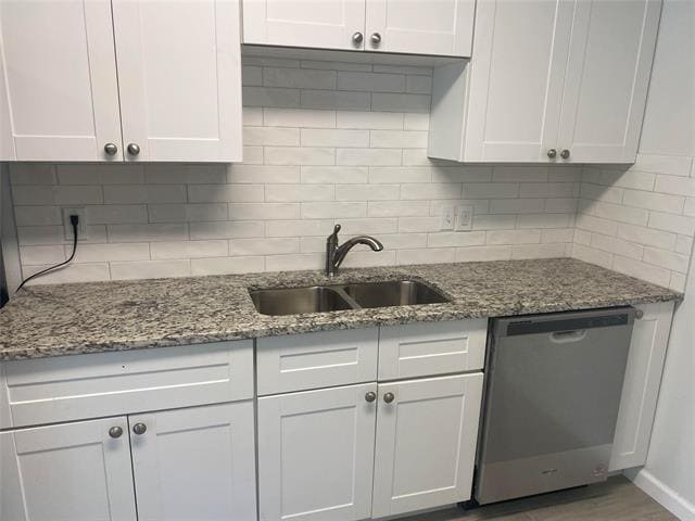 Building Photo - 312 W Rentz St