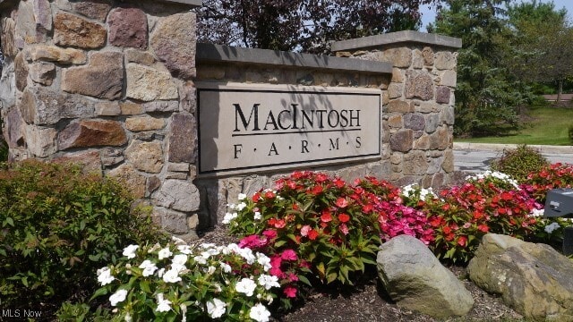 Building Photo - 1305 Fieldstone Ct