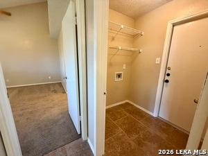 Building Photo - 3633 Candlebrook Ln