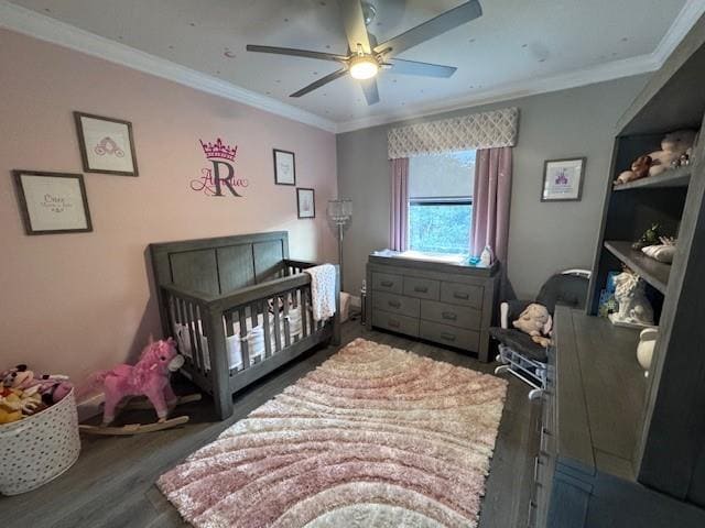 Building Photo - 7289 Stella Ln