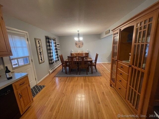 Building Photo - 450 Maple Hill Rd