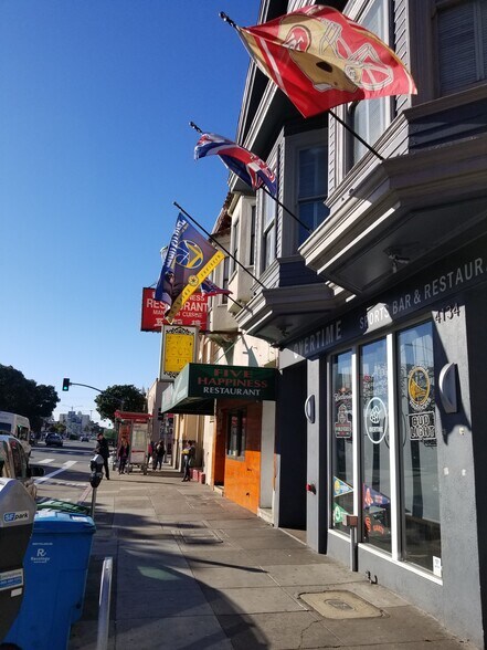 Building Photo - 4130 Geary Blvd