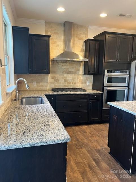 Building Photo - 10413 Honeyfur Ct