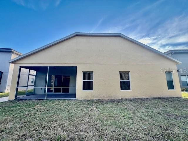 Building Photo - 11453 Belle Haven Dr