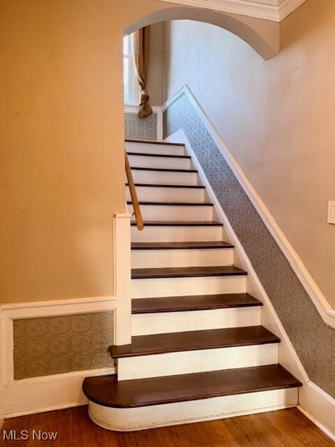 Building Photo - 517 Aqueduct St